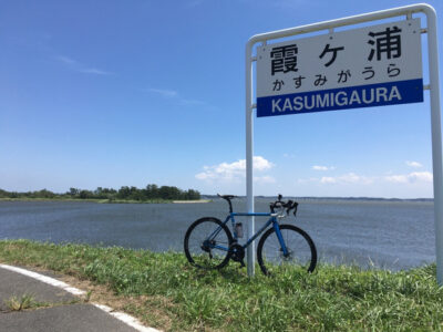 イナシキライド10月に開催！茨城・稲敷市のこもれび森のイバライドでアクティビティを満喫！