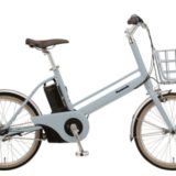 Panasonic、電動アシスト自転車「Jコンセプト」限定仕様にバスケットやスタンド標準装備