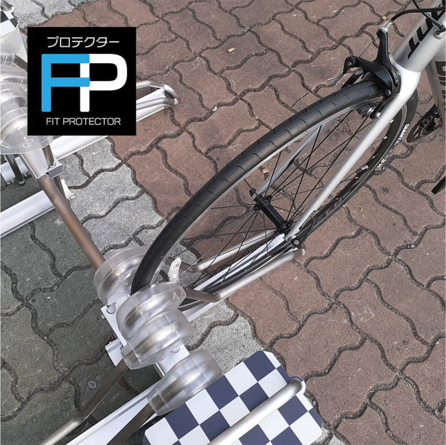 自転車ラック【ロダンFP】