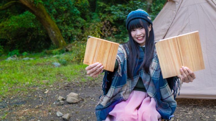 ソロキャンプYouTuberの茅ヶ崎みなみがプロデュースした「キャンプ用カッティングボード」は小さいけど使いやすい