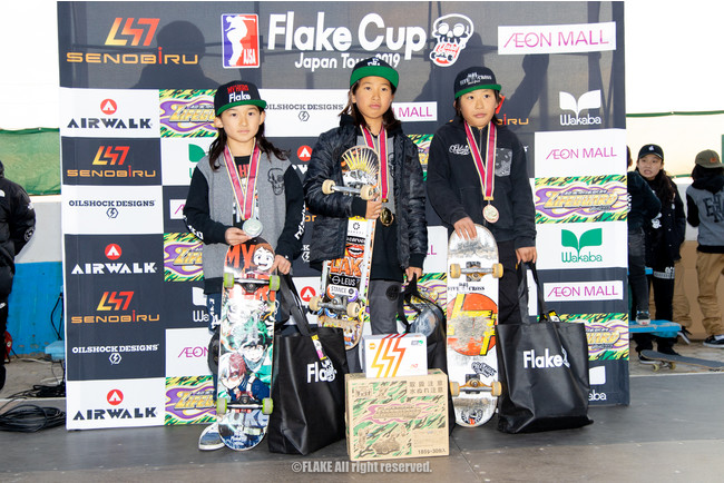 キッズ・スケートボードコンテスト「FLAKE CUP」