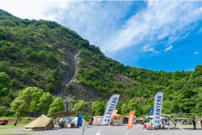 オンラインキャンプイベント「Forest Market -online- winter2020」、キャンプ場からZIP-FMのYouTubeで生配信