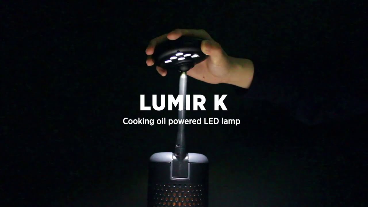 LEDライト「Lumir K」