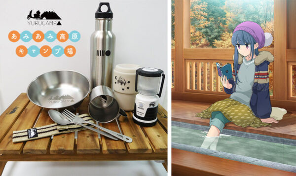 「ゆるキャン△ポップアップショップ あみあみ高原キャンプ場」で発売するグッズの一部をご紹介