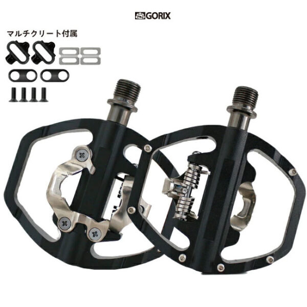 GORIXの自転車ペダル「M102」はロードバイクやクロスバイク、MTBに最適なマルチペダル
