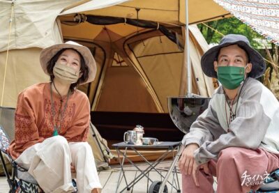 チャイハネとgrnのコラボマスク新登場！