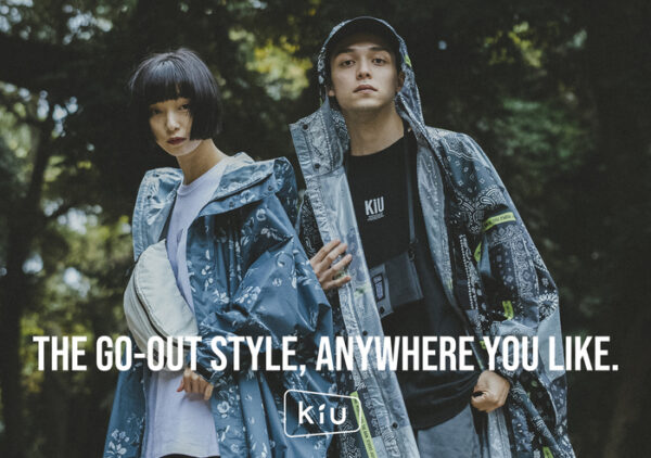 KiU 2021の新柄はアウトドアはもちろんデイリーにも合わせやすい大人気アイテム