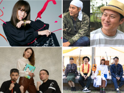 「GO OUT CAMP vol.16」第一弾出演アーティストを発表＆先行チケットの販売もスタート