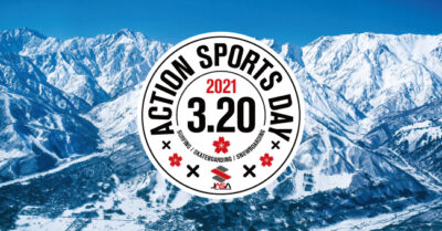 雪山でスノーボード、海でサーフィン、公園でスケートボード 春分の日はアクションスポーツを楽しもう！