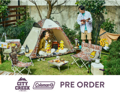 niko and …のアウトドアシリーズ「CITY CREEK」と「Coleman」のコラボアイテム予約開始
