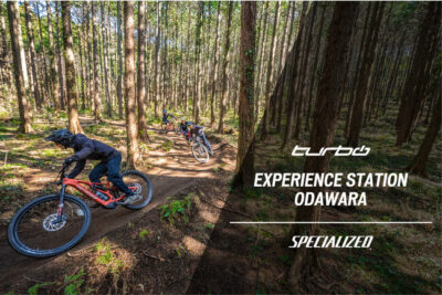 SPECIALIZEDがe-Bikeの特別な体験ができるスポット「Turbo Experience Station Odawara」をスタート