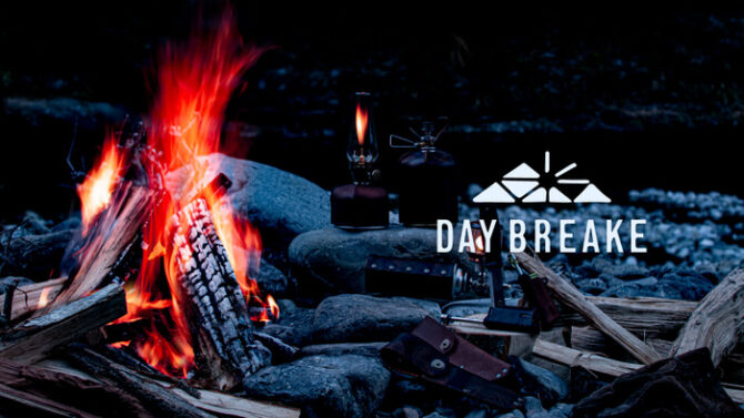 キャンプレザーアイテム「DAY BREAKE（デイ・ブレイク）」は無骨で野生的、それでいて”温もり”感じる