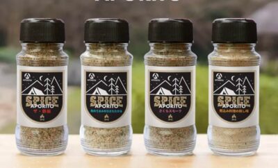 アウトドアスパイス「APORITO SPICE」でアウトドア料理をワンランク上のプロの味に！