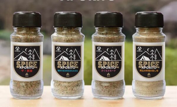 アウトドアスパイス「APORITO SPICE」でアウトドア料理をワンランク上のプロの味に！
