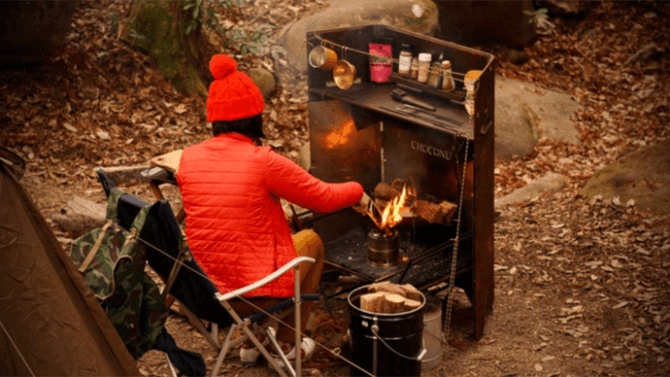 多機能ギア「焚火スクリーン」はただの風防じゃない！人目を気にせず焚火に没頭！