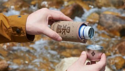「日本盛×mont-bellオリジナルおちょこ付きクージーと生原酒ボトル缶セット」オンライン限定販売