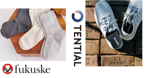 インソール「TENTIAL INSOLE Lite」は身体のコンディションを整える