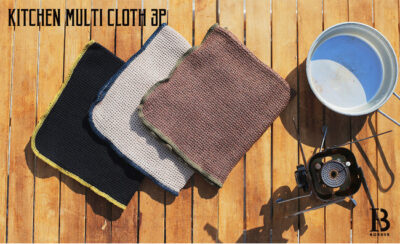 日本製のKITCHEN MULTI CLOTH 3Pはキャンプなどアウトドアにも使える