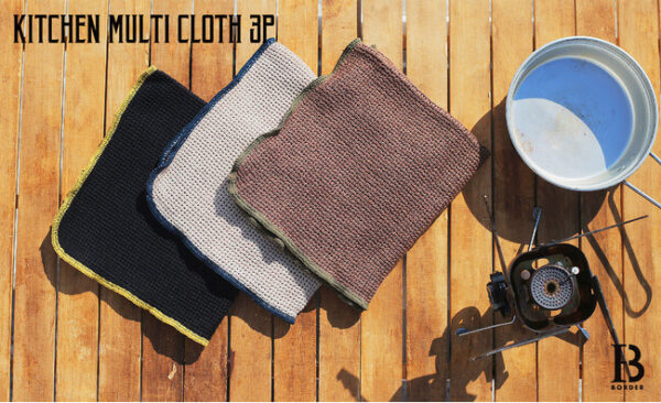 日本製のKITCHEN MULTI CLOTH 3Pはキャンプなどアウトドアにも使える