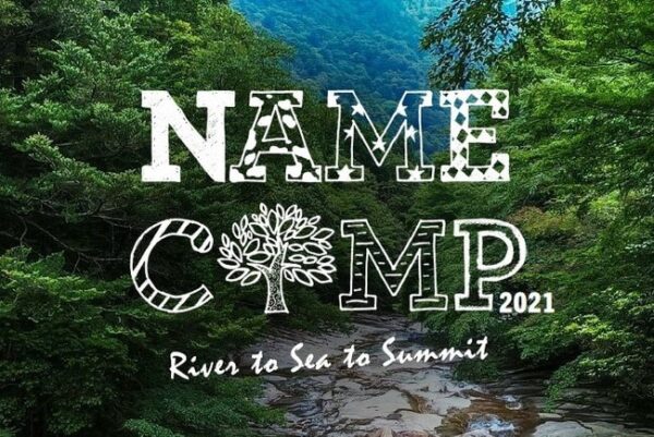 こどもの生きる力を育む大冒険キャンプ「NAME CAMP 2021」！全国の小・中学生を対象に8月3日から10泊11日で開催