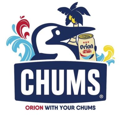 ORION x CHUMSコラボグッズを発売。売上の一部をサンゴ保全活動に活用