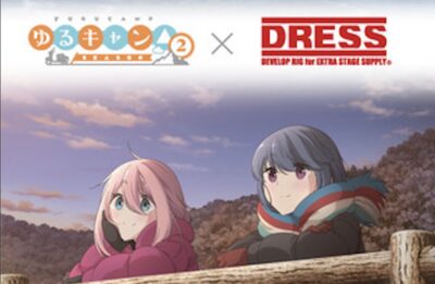 「ゆるキャン△」グッズ最新作はアウトドアギアの聖地 MADE IN 燕三条「ゆるキャン△ステンレスプレート」を８月発売