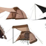 LOGOS、テントは独自のC型ドア&マッドスカート標準装備「ツーリングテント＆タープ」シリーズ5種