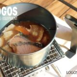 日本製の本格鉄鍋＆パン「LOGOS 鉄の職人」シリーズ3種はこだわりのヘラ絞り加工でおいしく調理！