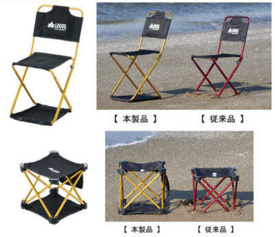 LOGOS、新発想の沈まないコンパクトチェア。収納袋&背面ポケット付き「SHIZUMANチェア」シリーズ2種 新発売
