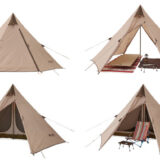 LOGOSのワンポールテント「Tradcanvas Tepee 2ルーム 300」は寝室とリビングスペースを確保！ソロキャンプにも最適な簡単組立て