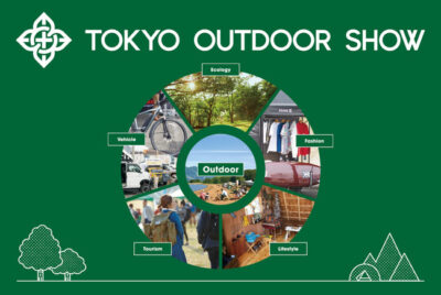 アウトドア大博覧会「TOKYO OUTDOOR SHOW 2022」会場を幕張メッセへ移して延期開催決定！日本が誇る世界最大のカスタムカーイベントと併催