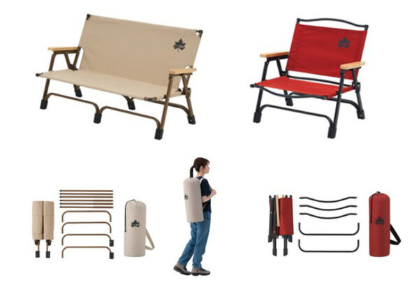 LOGOSの「ポータブルアッセムチェア」シリーズ、人気の２人用チェアで圧倒的なコンパクト収納&ワンショルダー移動を実現
