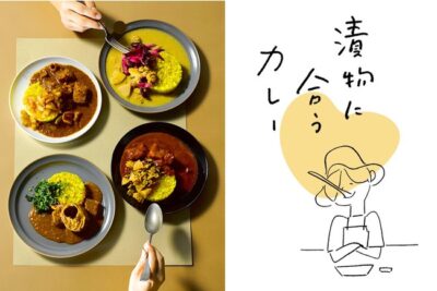 アウトドアに持ち運び便利な缶詰「漬物に合うカレー」販売開始