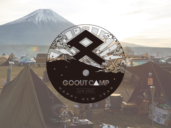 GO OUT NEW YEAR CAMP 2022