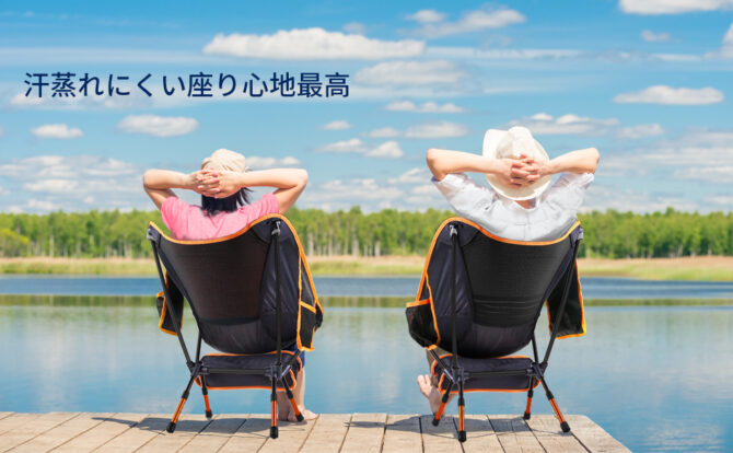 今が買い時！Sportneerのキャンプ用品が最大50％OFF