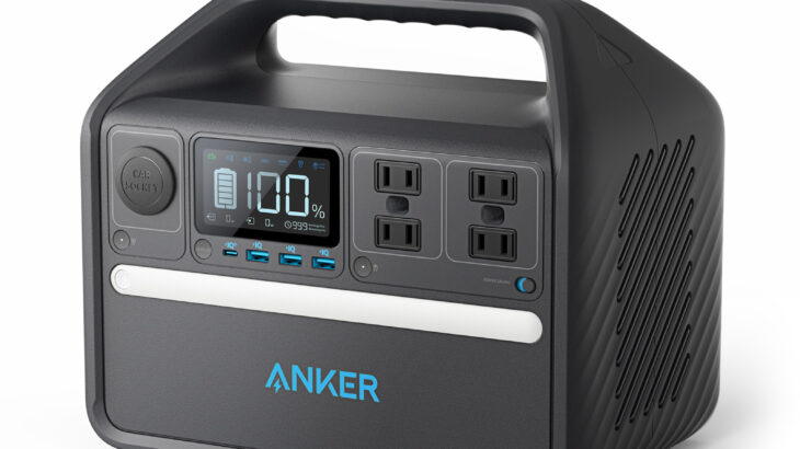 Anker 535 Portable Power Station (PowerHouse 512Wh
