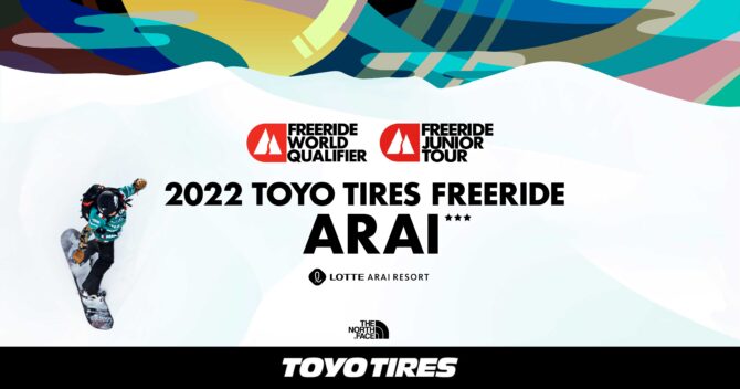 TOYO TIRES FWT(フリーライドワールドツアー) JAPAN SERIES 2022 in ロッテアライリゾート【大会取材 前日編】