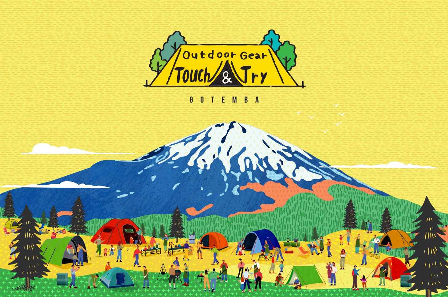 Outdoor Gear Touch & Try 2022