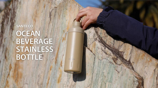 新しいアウトドアライフが手に入る。全く違う新スタイルボトル『オーシャンビバレッジボトル ステンレス 590 抗菌』が誕生