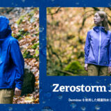 『Marmot』の動きやすい防水ジャケット「Zerostorm Jacket」キャンペーン