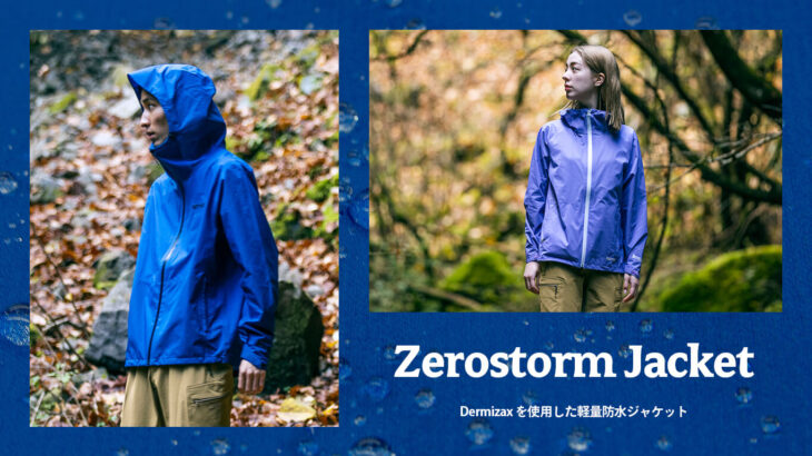 Zerostorm Jacket