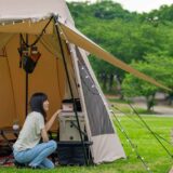 キャンプ用品ブランド「UJack」、ソロキャンプで手軽にグランピングが楽しめる新しいカタチのテントが新登場