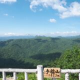 手稲山の3つの登山コース（初心者〜上級者）と魅力を紹介
