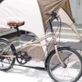カゴがなくても荷物が運べる自転車「TOTE-BIKE（トートバイク）」を発売