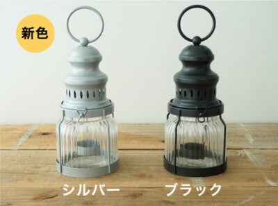 アウトドアで人気！ノスタルジックな雰囲気の「クラシックランタン」に新色シルバーが新登場