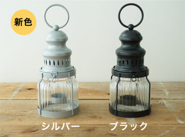 アウトドアで人気！ノスタルジックな雰囲気の「クラシックランタン」に新色シルバーが新登場