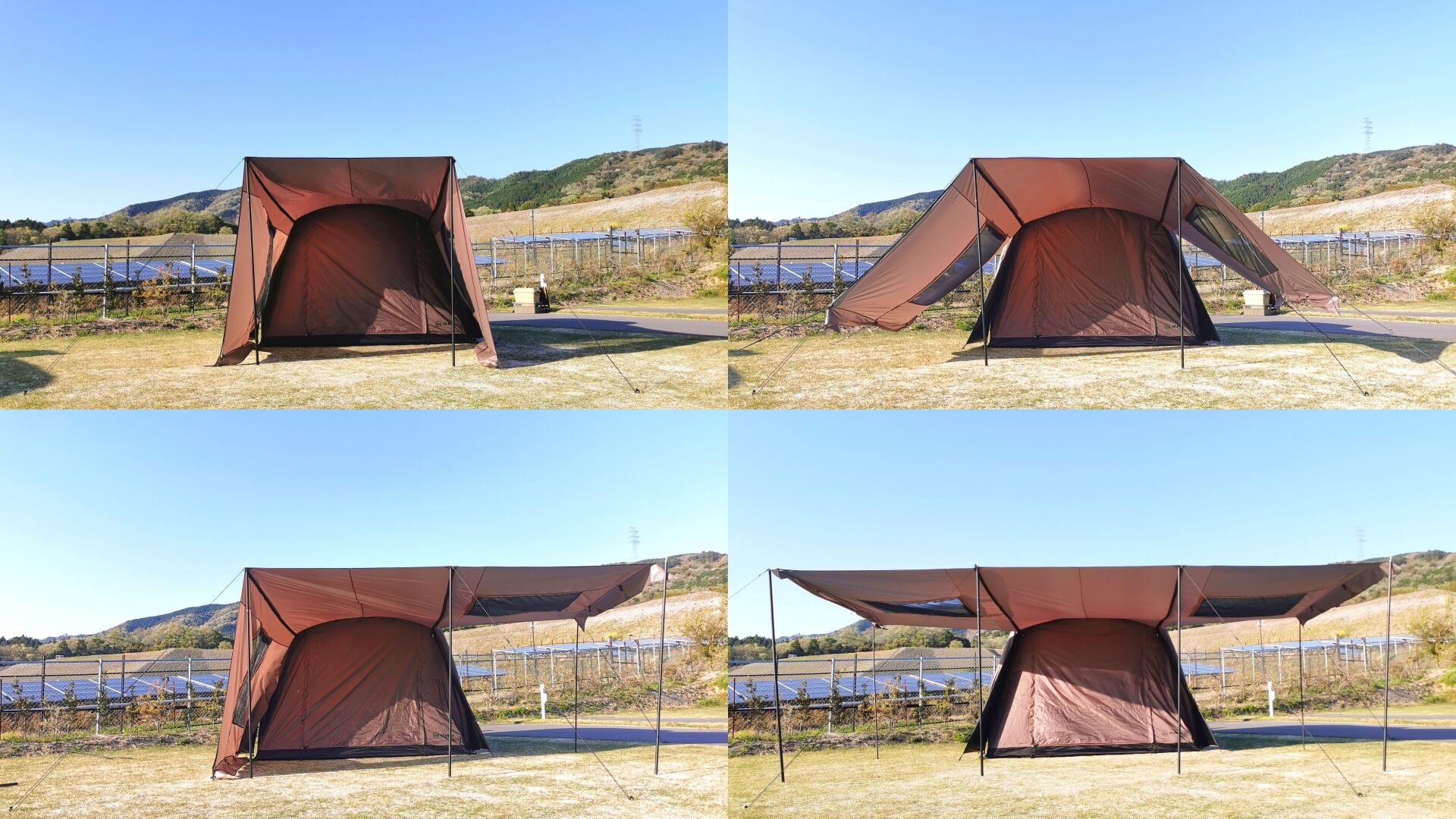 READY Tent 2