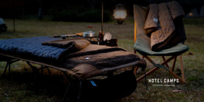「アウトドアの眠り」に特化したキャンプギア・ブランド「HOTEL CAMPS」、オンラインストアをオープン