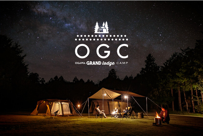 ogawa GRAND lodge CAMP 2022