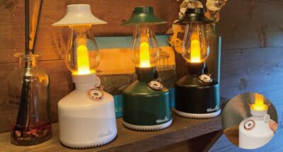 ランタンと一体になったコンパクトな加湿器「LEDランタン加湿器」